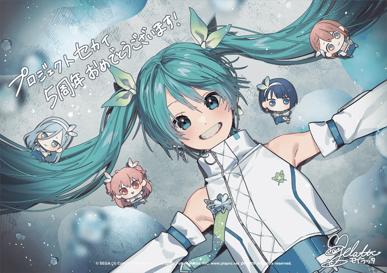 来自珍藏集: Misc. Illustrations